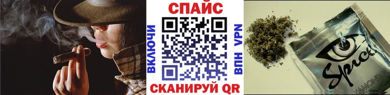где найти наркотики  Покачи  БУТИРАТ Butirat 