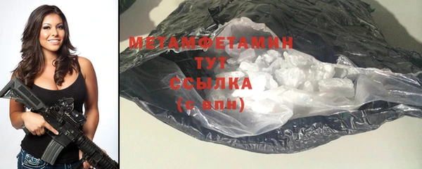 дживик Михайловск