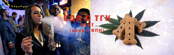 дживик Михайловск