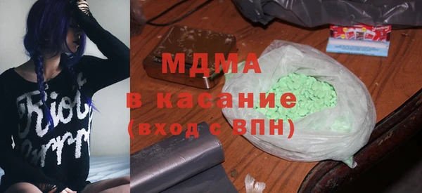 мдпв Анива