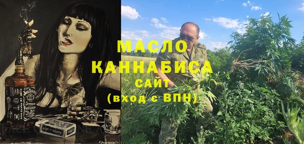 дживик Михайловск