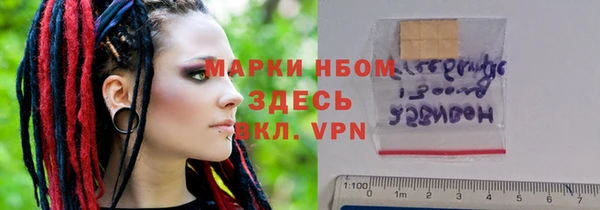 дживик Михайловск