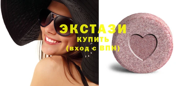 дживик Михайловск