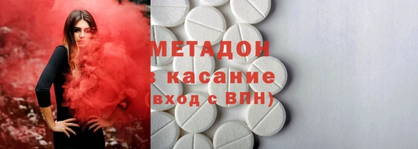 скорость mdpv Михайлов