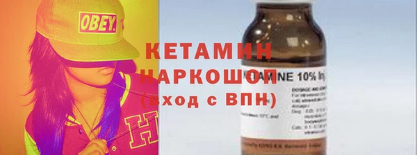 гашишное масло Наволоки