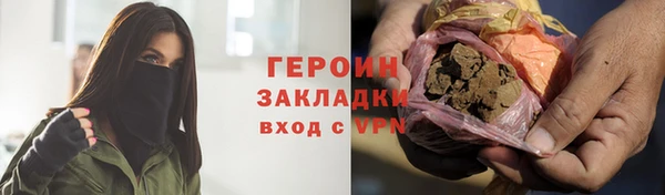 дживик Михайловск