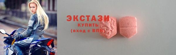 дживик Михайловск