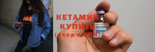 гашишное масло Наволоки