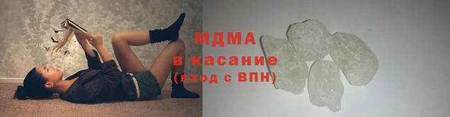 скорость mdpv Михайлов