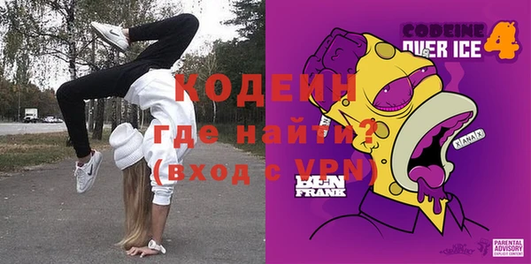 дживик Михайловск
