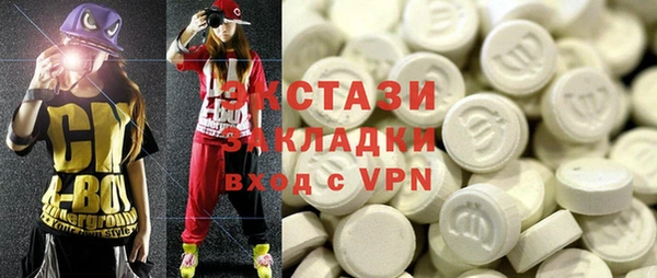 скорость mdpv Михайлов