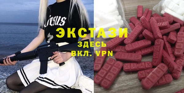 дживик Михайловск