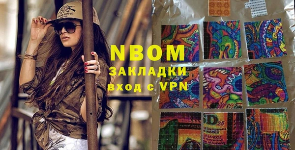 дживик Михайловск