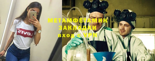дживик Михайловск