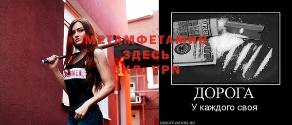 ГАЛЛЮЦИНОГЕННЫЕ ГРИБЫ Михайловка