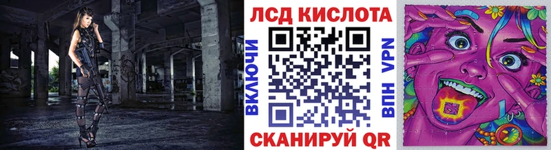 Марки NBOMe 1500мкг  Покачи 